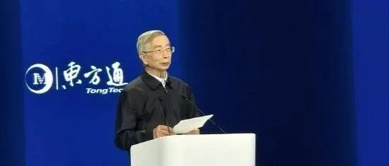 倪光南院士：80%的美国AI创新企业用中国开源模型