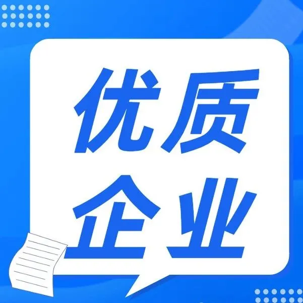 【奉节县红大地服饰】招聘品牌店长/女装导购/穿搭主播等岗位，购买五险/薪资3000-15000