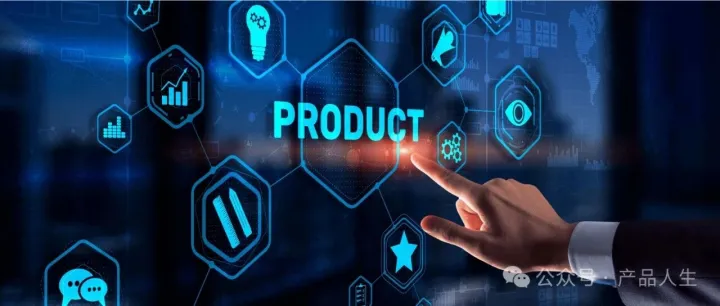 产品线（产品组合）规划与管理：产品生命周期理论的妙用