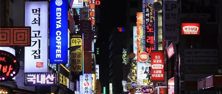 第48周（11.24-11.30）上海-韩国运价