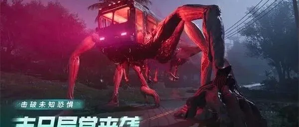 七日世界手游（内附攻略）