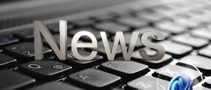 大批卖家已收到亚马逊站内信！不处理直接停用账号——11月20日#智赢跨境电商小报