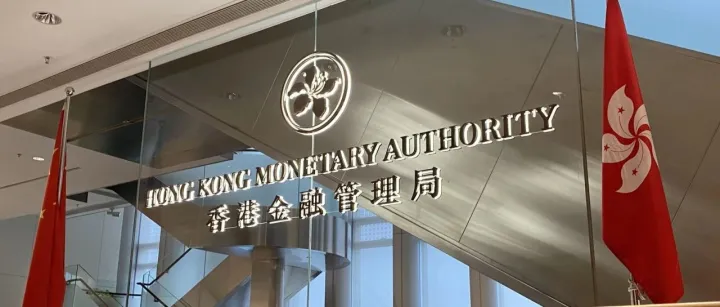 DIY<em>申请</em><em>香港</em> 1、4、9 号<em>牌照</em>教程，<em>申请</em>条件、门槛、流程图文教程（含 DIY vs 代办对比）