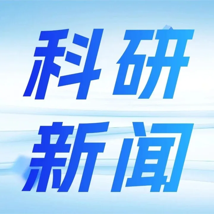 Science | 靶基因如何限制其增强子的作用范围？基因调控新发现