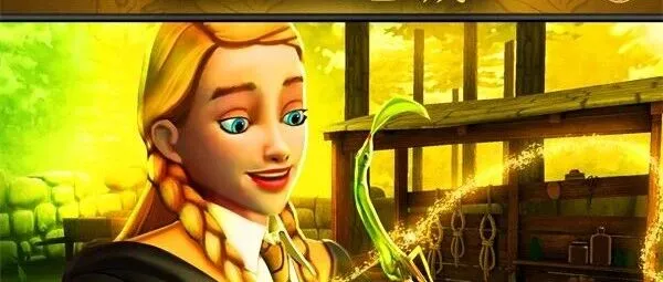 哈利波特霍格沃茨之谜中文版（内附攻略）