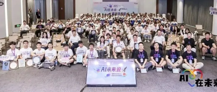 72小时AI创造之旅，首批【负责任开发者】伍力全开