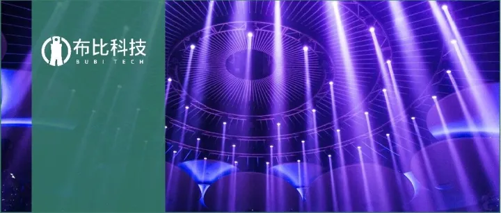 “RWA从概念到实践：央国企资产数字化转型创新探索”专题研讨会顺利召开