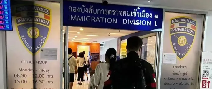 中国公民入境及续签有调整？泰国11月起实施出入境签证新规 ？