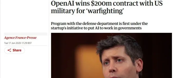 AI在军工领域的进展：军火商背后那些“黑科技”