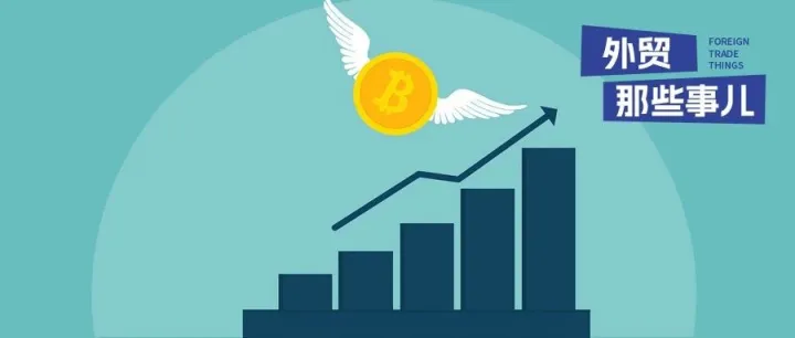 出国拜访客户：订单是结果，信任是前提