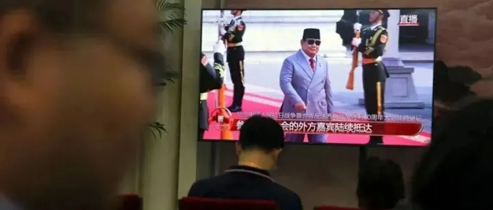 印尼<em>风波</em><em>平息</em>，动荡背后是经济不公？