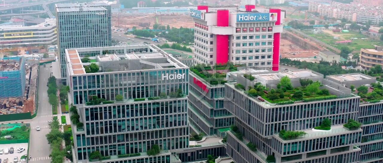 中国企业出海难?海尔(AQUA)在越南狂卖 180 万台,凭 3 招成教科书级案例!- 大数跨境