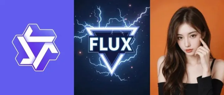进来学习！热门AI视觉模型解析——Qwen、FLUX与麦橘超然