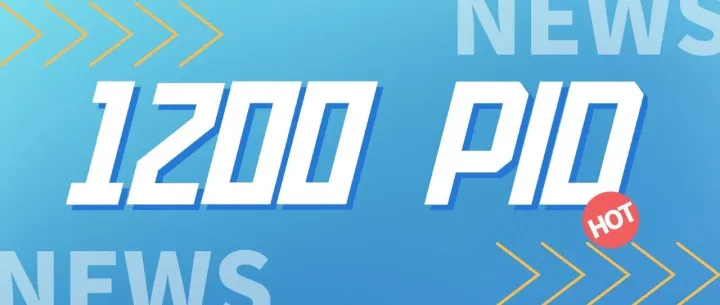 西门子1200恒压供水实例-PID