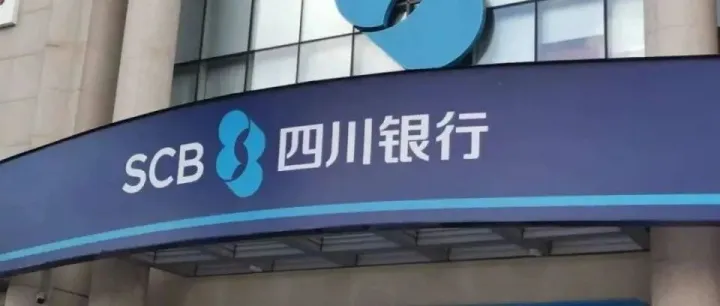 OB V4新核心！云信达撑起川行备份的今天、昨天与明天