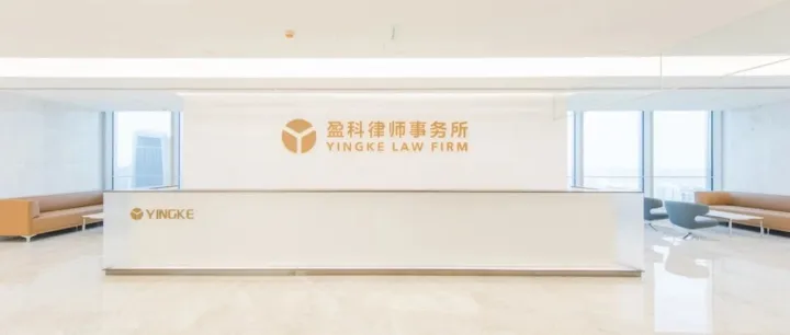 老挝最新修订《关于燃料油经营业务的法令》10月29日正式实施，中文翻译全网发布！