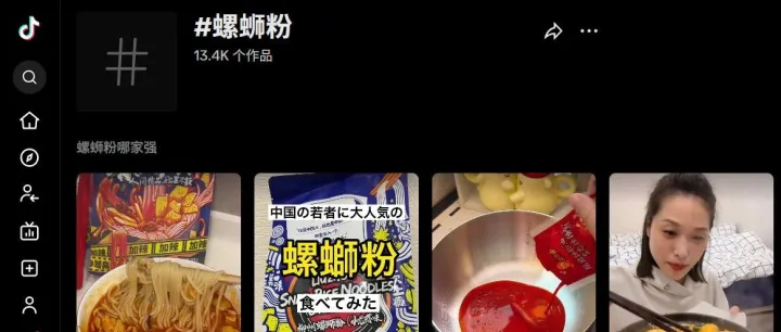 广西真的适合做跨境电商？