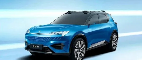 烧了数百亿 只交付1000多台！恒大汽车又一公司遭破产清算