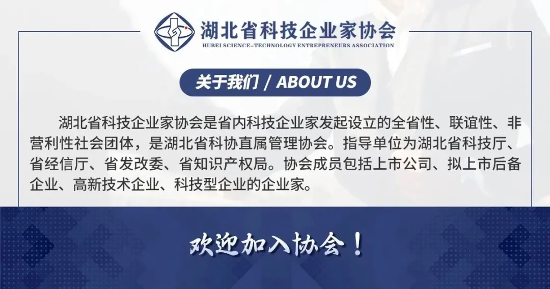 省经信厅 | 关于2025年度省级制造业高质量发展专项资金第三批新立项项目名单的公示- 大数跨境