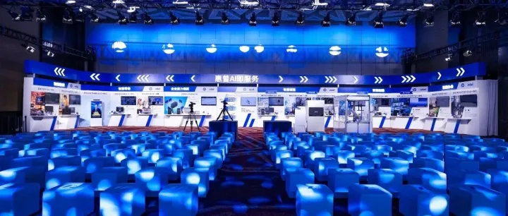 【菲特×惠普】强强联手，共启AI商用新时代！