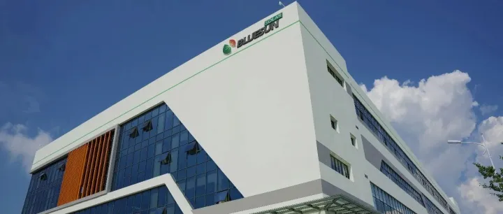 中基投智慧能源研发生产基地正式投产！