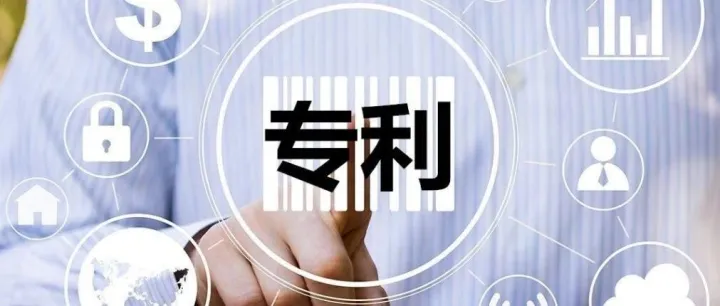 2025年1-10月专利授权量同比减少51.9万件，发明授权量同比下降11.4%，实用新型授权量同比下降26%。