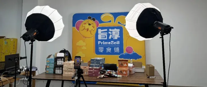 告老板一封信：我们是在“惠买贱卖”（拼效率、成本）？还是在“贱买贵卖”（拼信任、品牌）？或是“贵买贵卖”（拼技术、品质）？