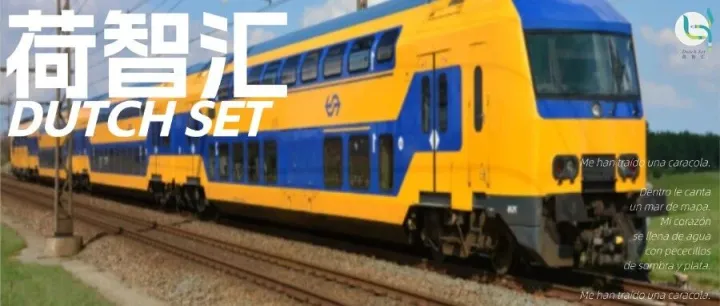 NS票价又涨了……我们到底在为什么买单？