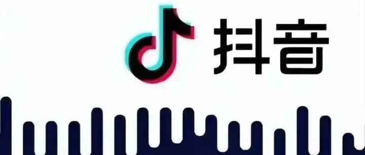 英国TIKTOK用户数据洞察，娱乐直播公会的入驻优势