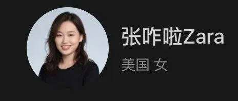 推荐一位干货满满的AI自媒体博主