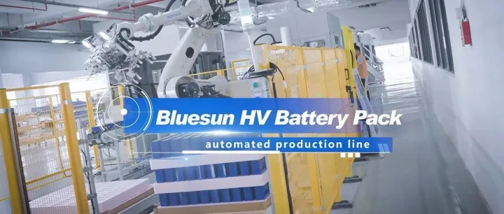 智造未来 | 走进布诺锂电自动化生产线