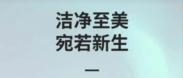 北欧顶奢品牌----ASKO