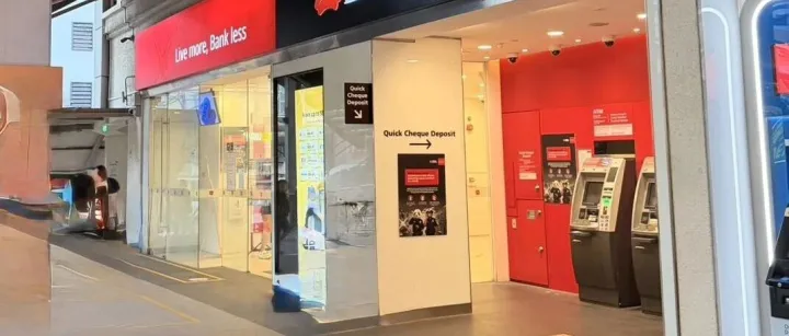 公司注册地≠税务居民地，你可能一直搞混了