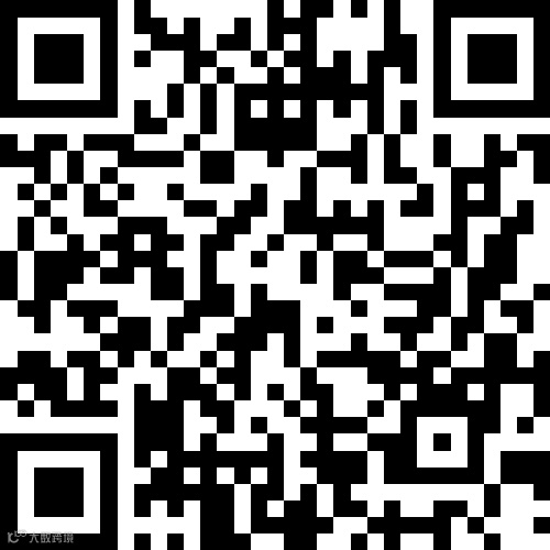 金源超市县医院店二楼区域对外出租