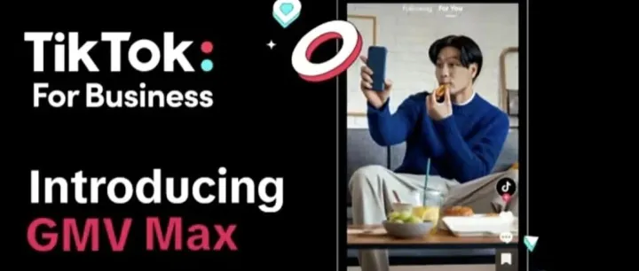 TikTok GMV Max新素材不<em>消耗</em>？先看懂它<em>的</em><em>流量</em>分配逻辑