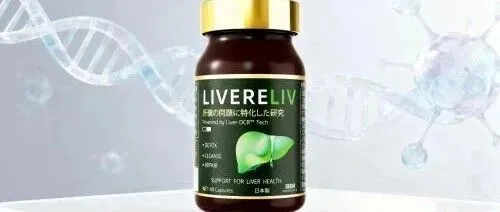 十大护肝片终极PK：谁降转氨酶更快？谁保肝效果更稳？一篇看懂不再迷茫