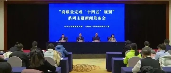 高质量完成“十四五”规划 | 养老救助事事关心 我省有效增进民生福祉