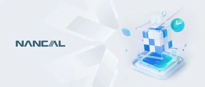 能科科技AI+工业场景化应用【第二期】：PLM AI智能助手