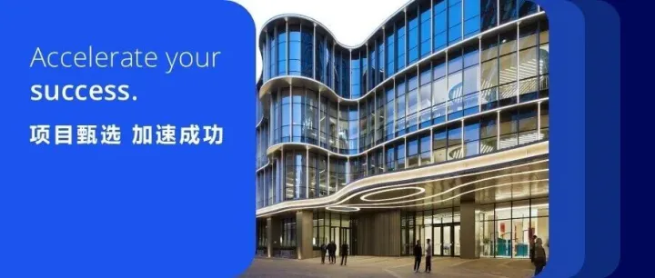 投资项目甄选 | 盈都大厦D座——北京中关村双地铁独栋办公投资机会