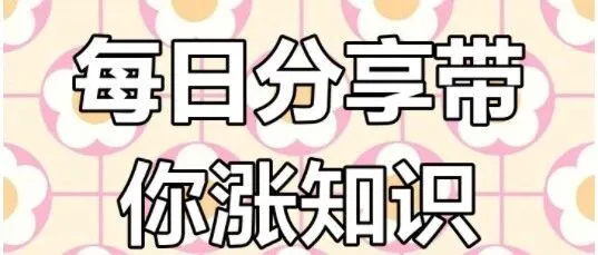 PostgreSQL的dblink扩展模块使用方法