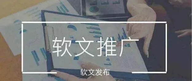 过了腊八就是年，腊八节借势营销来了