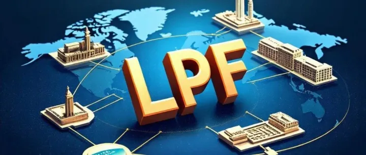 香港LPF玩转房地产投资：架构详解和常见“坑”避雷指南