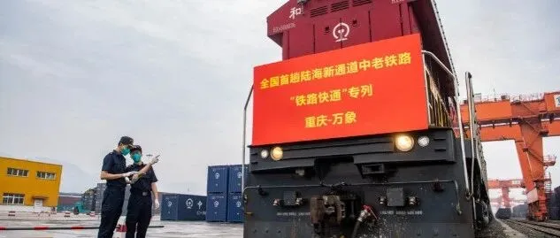 老挝榴莲正式获批输华，老挝榴莲如何靠“澜湄快线”打赢供应链之战？