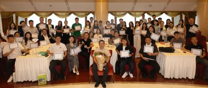 京城俱乐部与北京大学光华管理学院文化产业俱乐部联合举办战略思维主题活动