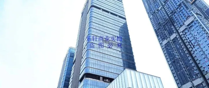 <em>雪花</em>润创大厦