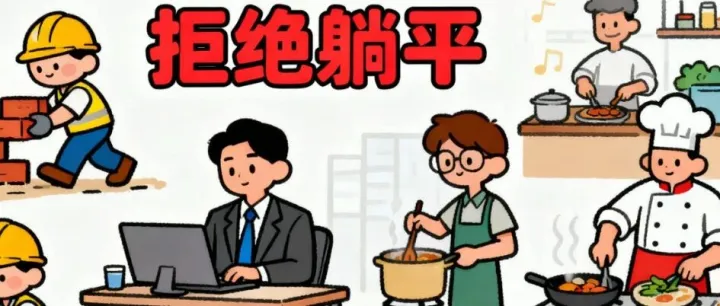 【新加坡】11.10今日简章更新