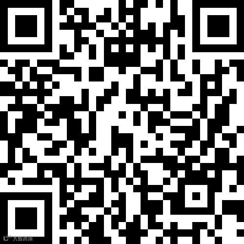 栾川县城核心地段独栋商业房出租
