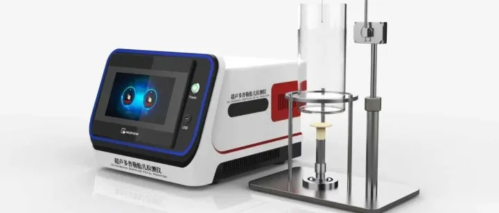 SRT-Z481 超声多普勒胎儿测量仪检测装置 YY/T 0449-2018  性能稳定