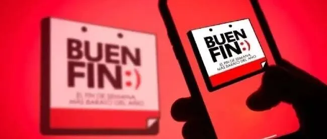 20万商户+15.7%增速！墨西哥 El Buen Fin 2025销售额创历史峰值