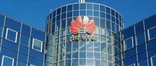 2025年12月13-14日 | 杭州《向华为学：营销流程（<em>LTC</em>）业务实践》